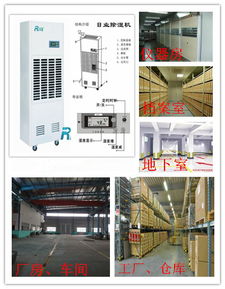 金属线管 工业与建筑中的坚韧“血脉”